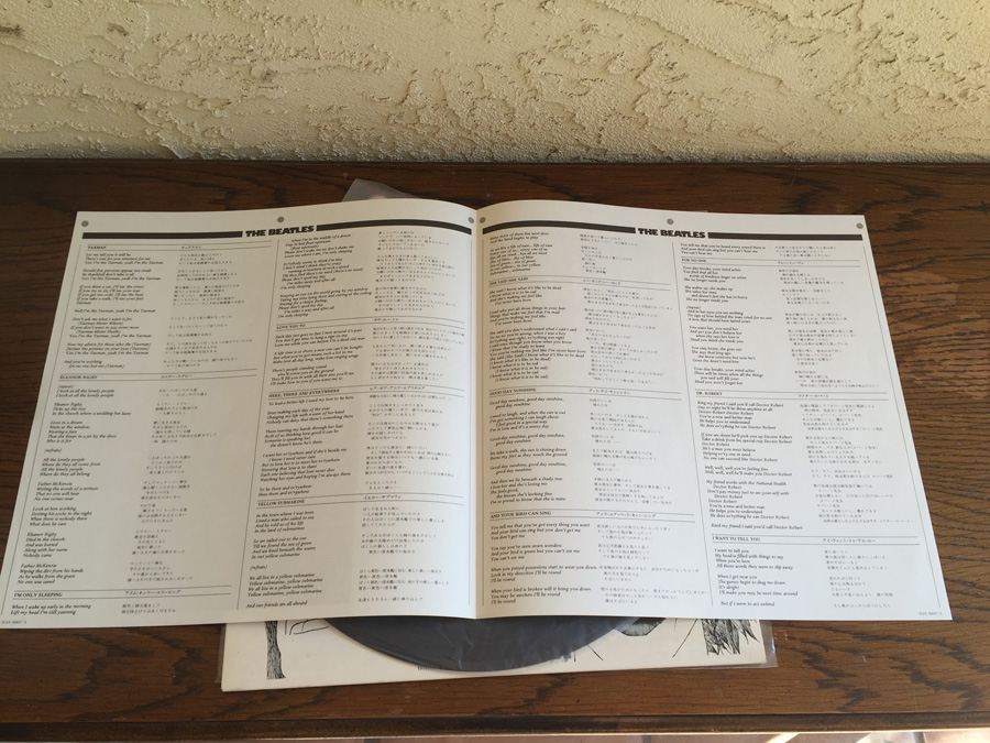 Beatles, The ‎- Revolver - Apple Records ‎- EAS-50037 - JAPAN [Photo 9]