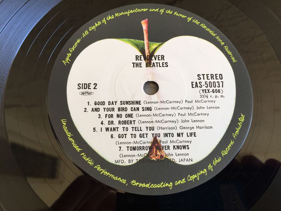 Beatles, The ‎- Revolver - Apple Records ‎- EAS-50037 - JAPAN [Photo 7]