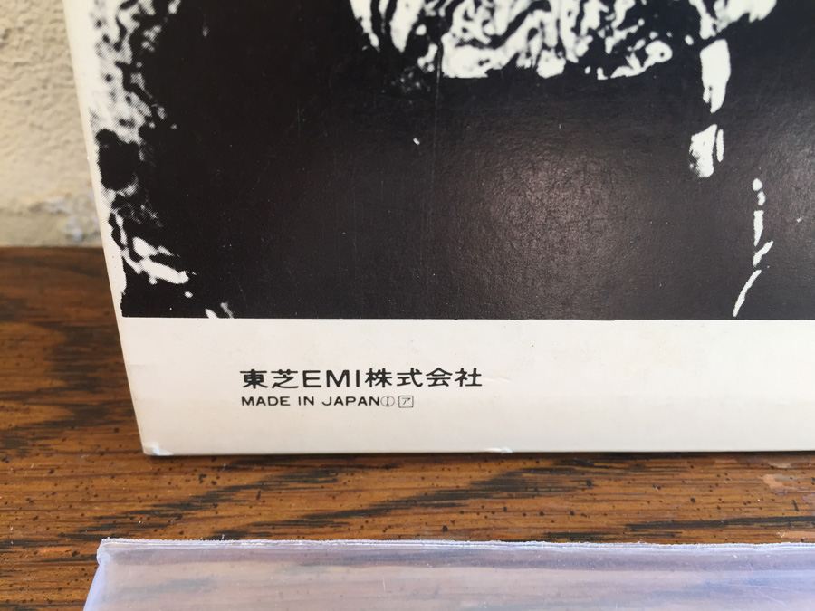 Beatles, The ‎- Revolver - Apple Records ‎- EAS-50037 - JAPAN [Photo 3]