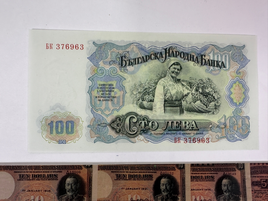 Just Added - (10) Uncirculated World Currency And (2) Limited Edition Calling Cards From Money World Asia 1994 Held Aug 25-28, 1994 At The World Trade Centre Singapore [Photo 14]