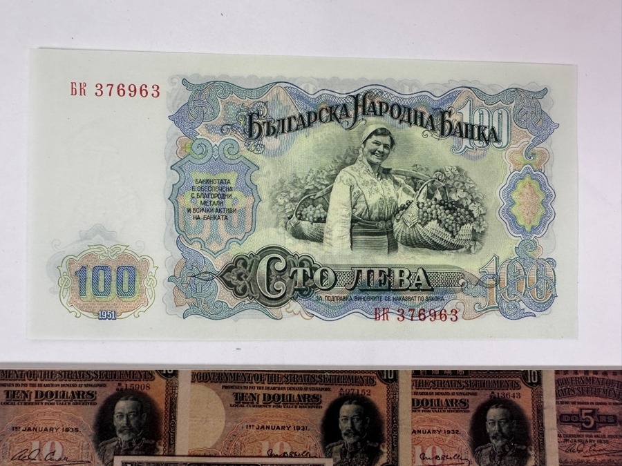 Just Added - (10) Uncirculated World Currency And (2) Limited Edition Calling Cards From Money World Asia 1994 Held Aug 25-28, 1994 At The World Trade Centre Singapore [Photo 5]