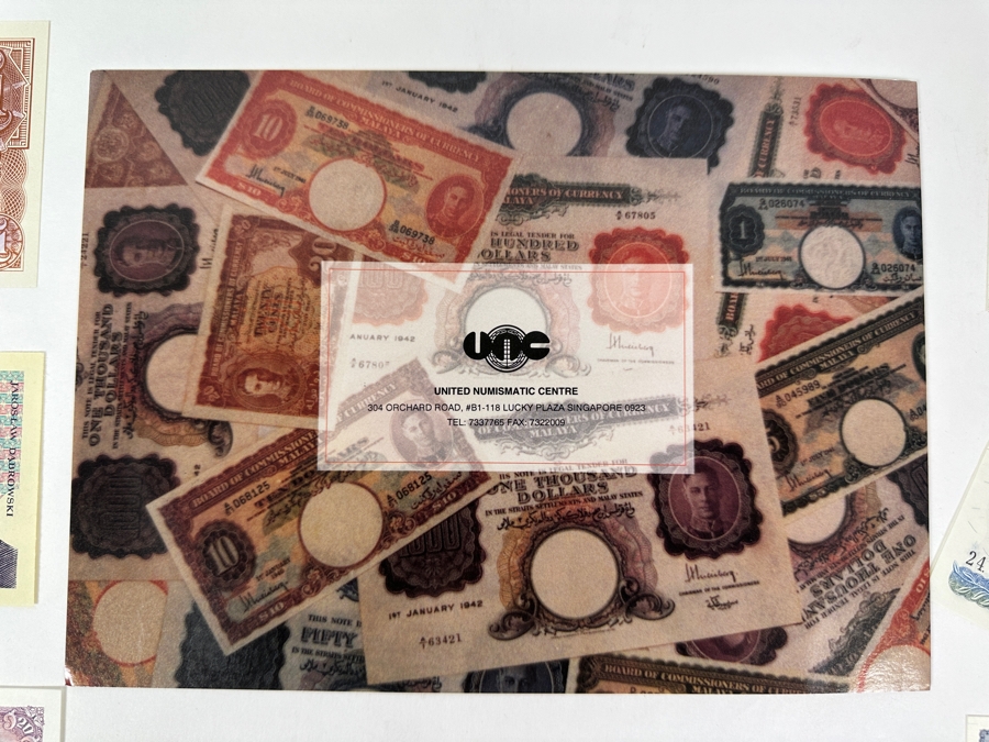 Just Added - (10) Uncirculated World Currency And (2) Limited Edition Calling Cards From Money World Asia 1994 Held Aug 25-28, 1994 At The World Trade Centre Singapore [Photo 18]