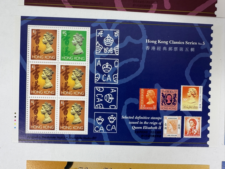 Just Added - (6) Hong Kong Classic Series Mint Postage Stamps Sets [Photo 3]