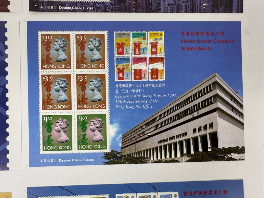 Just Added - (6) Hong Kong Classic Series Mint Postage Stamps Sets [Photo 6]