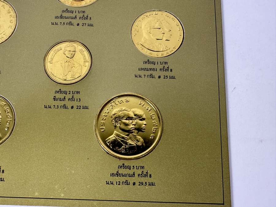 Just Added - Thailand 6-Coin Set Dedicated To The XIII Sea Games, Royal Thai Mint [Photo 8]