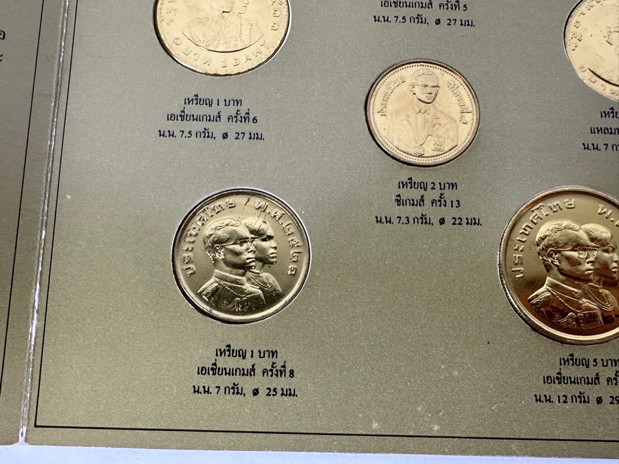 Just Added - Thailand 6-Coin Set Dedicated To The XIII Sea Games, Royal Thai Mint [Photo 7]