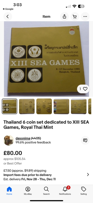 Just Added - Thailand 6-Coin Set Dedicated To The XIII Sea Games, Royal Thai Mint [Photo 12]