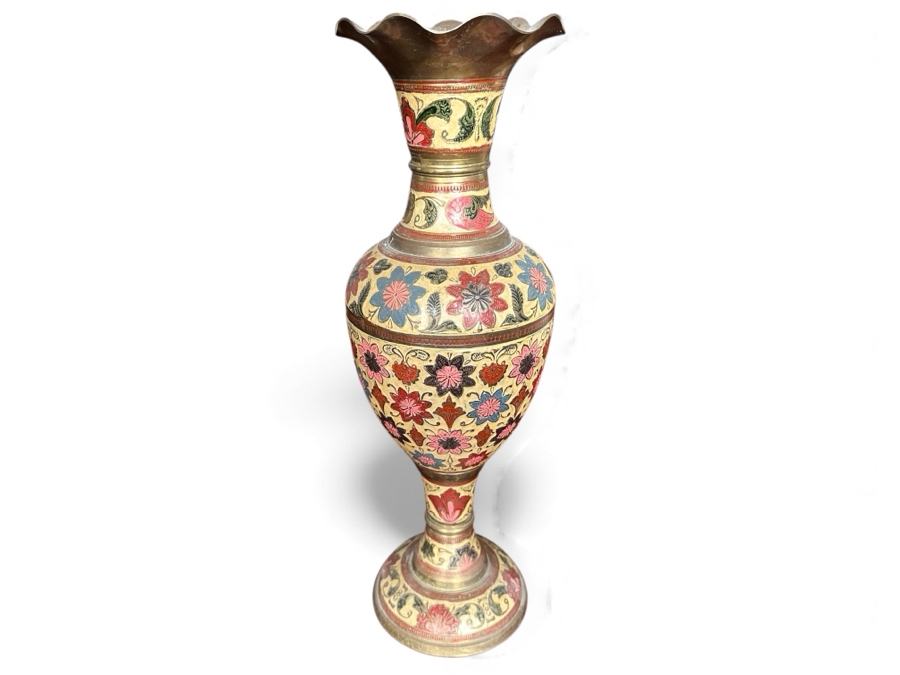 Vintage Handcrafted Brass Indian Freestanding Vase 18'H