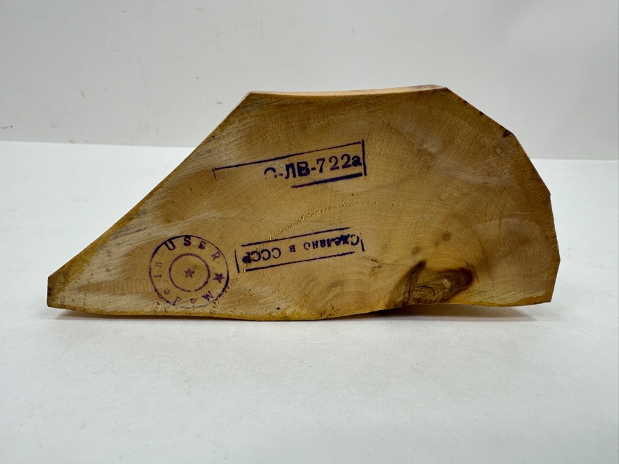 Carved Wooden Eagle Figurine From The USSR 10'H [Photo 6]