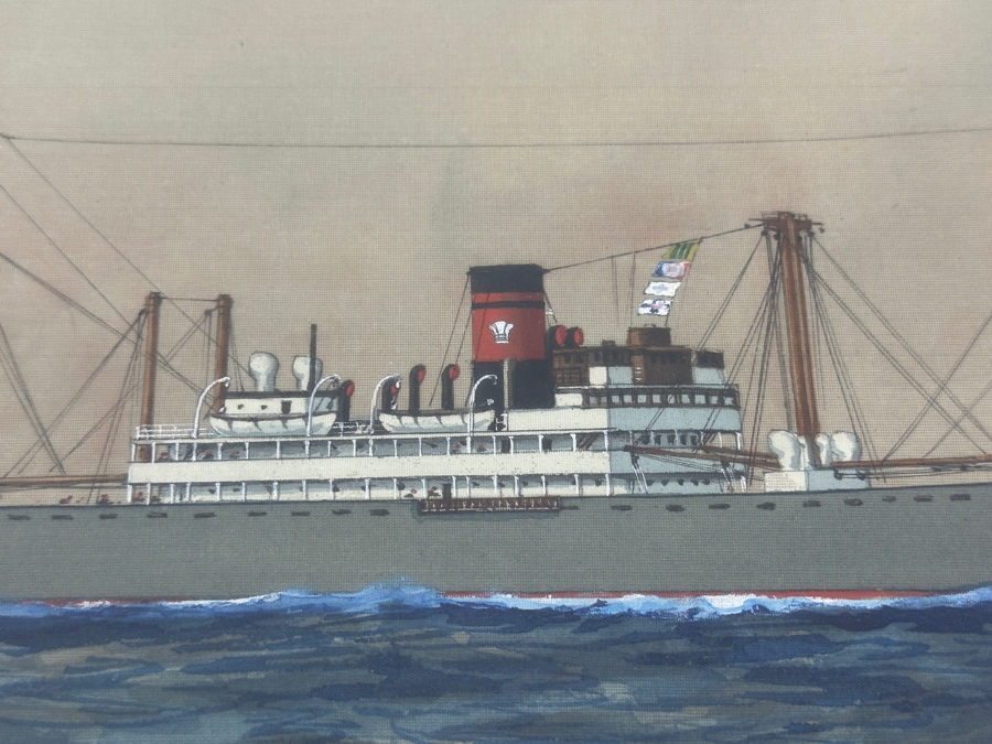 H. Shimidzu (20th Century, Japan) Vintage 1935 Original Watercolor Gouache On Silk Yokohama Japan Ship Painting Of M. V. Cingalese Prince (British Motor Merchant) Was Torpedoed And Sunk By U-111 (Wilhelm Kleinschmidt) In 1941 15.5' X 12' Framed 26' X 22' [Photo 7]