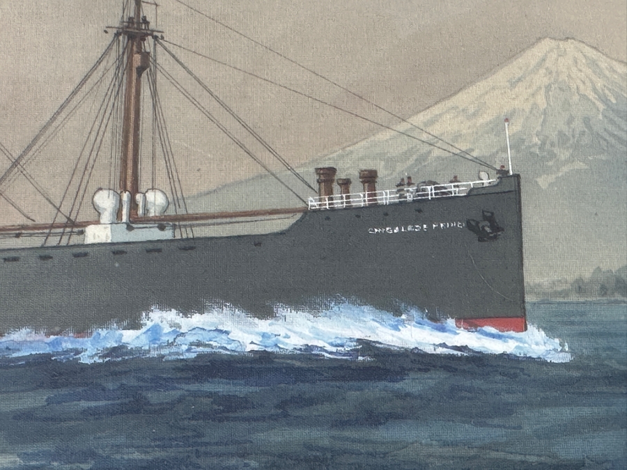 H. Shimidzu (20th Century, Japan) Vintage 1935 Original Watercolor Gouache On Silk Yokohama Japan Ship Painting Of M. V. Cingalese Prince (British Motor Merchant) Was Torpedoed And Sunk By U-111 (Wilhelm Kleinschmidt) In 1941 15.5' X 12' Framed 26' X 22' [Photo 6]