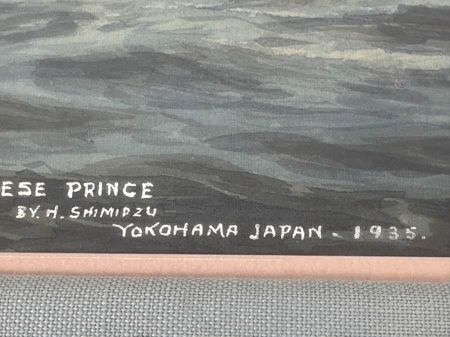 H. Shimidzu (20th Century, Japan) Vintage 1935 Original Watercolor Gouache On Silk Yokohama Japan Ship Painting Of M. V. Cingalese Prince (British Motor Merchant) Was Torpedoed And Sunk By U-111 (Wilhelm Kleinschmidt) In 1941 15.5' X 12' Framed 26' X 22' [Photo 10]
