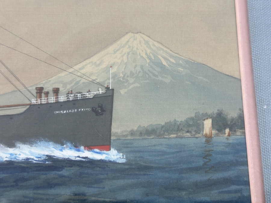 H. Shimidzu (20th Century, Japan) Vintage 1935 Original Watercolor Gouache On Silk Yokohama Japan Ship Painting Of M. V. Cingalese Prince (British Motor Merchant) Was Torpedoed And Sunk By U-111 (Wilhelm Kleinschmidt) In 1941 15.5' X 12' Framed 26' X 22' [Photo 5]