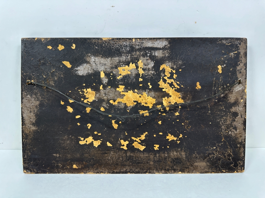 The Last Supper Relief Wall Plaque 15 X 9 [Photo 7]