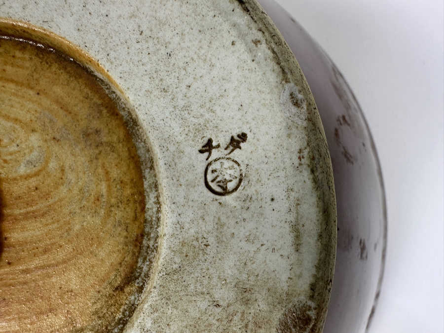 Vintage Signed Japanese Pottery Bowl 9.75'W X 4'H [Photo 7]