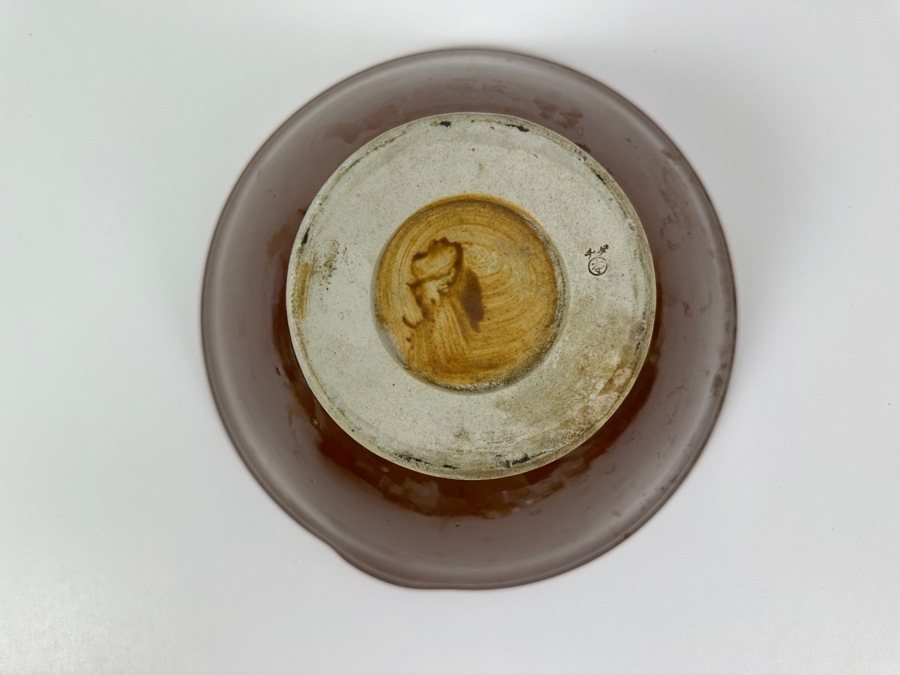 Vintage Signed Japanese Pottery Bowl 9.75'W X 4'H [Photo 6]