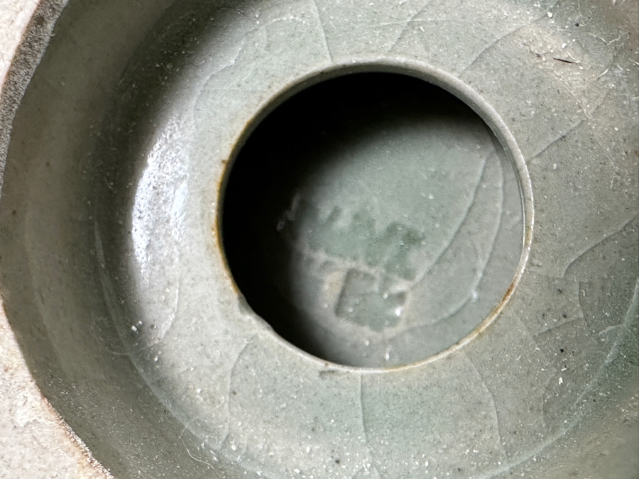 Vintage Japanese Somayaki (Soma Ware) Tea Set [Photo 11]