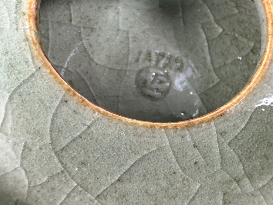 Vintage Japanese Somayaki (Soma Ware) Tea Set [Photo 10]