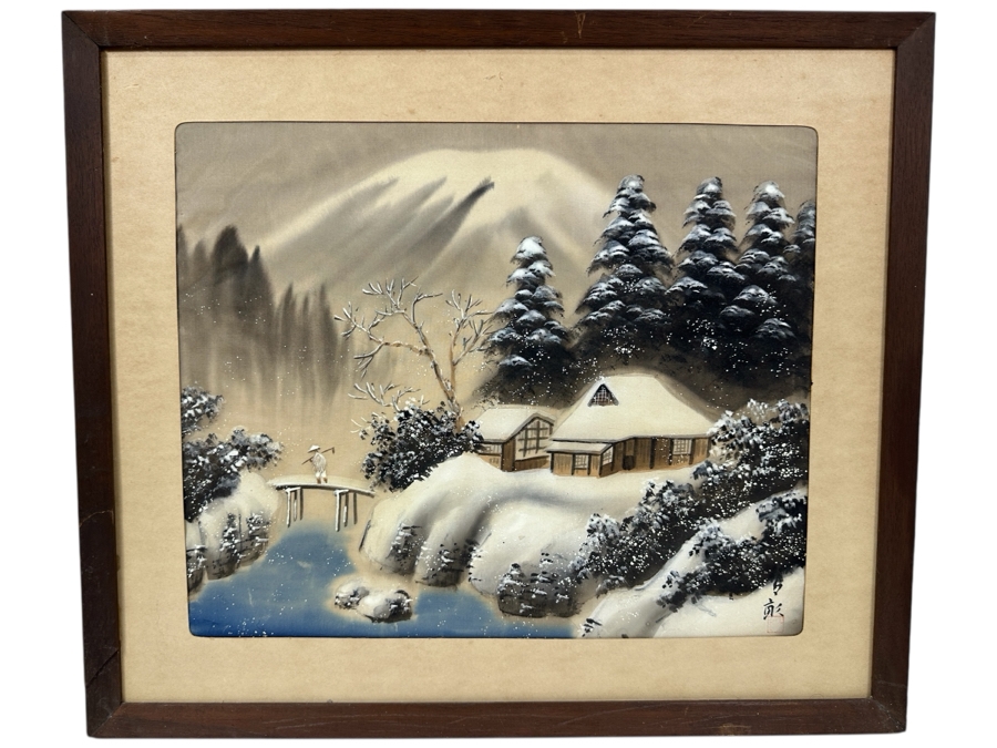 Original Traditional Japanese Silk Landscape Painting Signed Lower Right 16 X 13 Framed 21 X 18 [Photo 2]