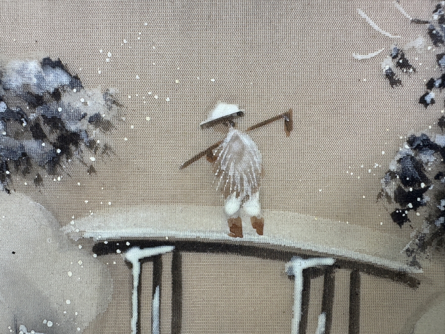 Original Traditional Japanese Silk Landscape Painting Signed Lower Right 16 X 13 Framed 21 X 18 [Photo 4]