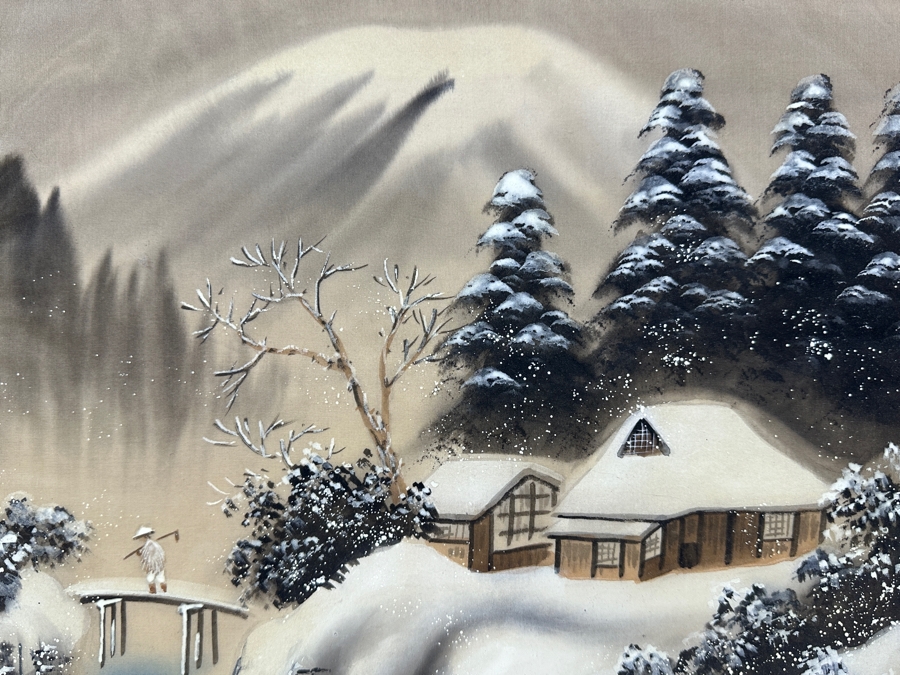 Original Traditional Japanese Silk Landscape Painting Signed Lower Right 16 X 13 Framed 21 X 18 [Photo 3]