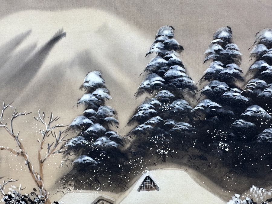 Original Traditional Japanese Silk Landscape Painting Signed Lower Right 16 X 13 Framed 21 X 18 [Photo 5]