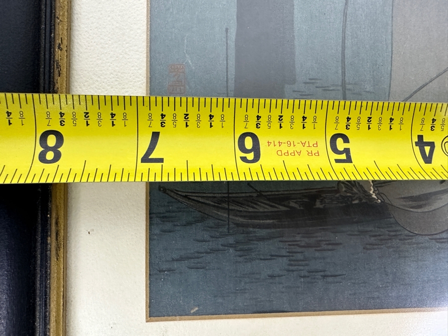 Vintage Arai Yoshimune (1873-1945, Japan) Japanese Woodblock Print Titled 'A Fishing Boat' 7 X 10 Framed 10 X 13 [Photo 7]