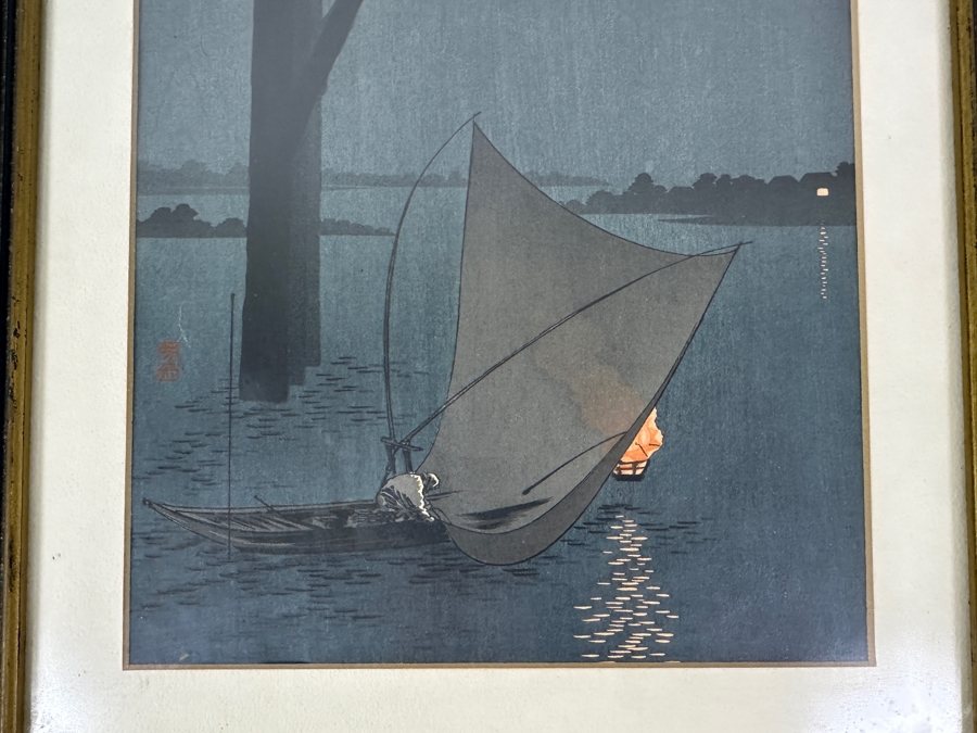 Vintage Arai Yoshimune (1873-1945, Japan) Japanese Woodblock Print Titled 'A Fishing Boat' 7 X 10 Framed 10 X 13 [Photo 3]