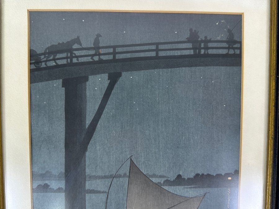 Vintage Arai Yoshimune (1873-1945, Japan) Japanese Woodblock Print Titled 'A Fishing Boat' 7 X 10 Framed 10 X 13 [Photo 6]