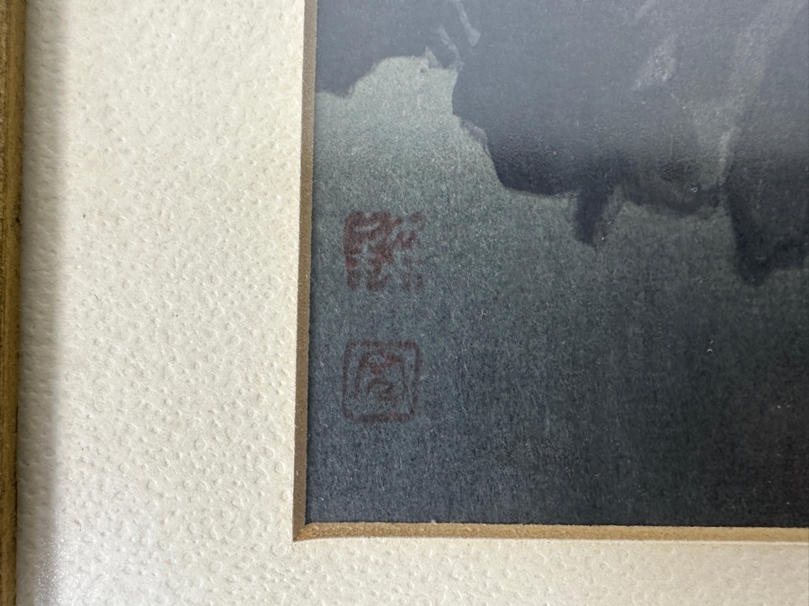 Vintage Shoda Koho (1871-1946, Japan) Japanese Woodblock Print Titled 'Ueno Park' 7 X 10 Framed 10 X 13 [Photo 5]