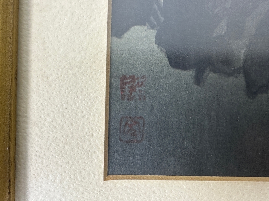 Vintage Shoda Koho (1871-1946, Japan) Japanese Woodblock Print Titled 'Ueno Park' 7 X 10 Framed 10 X 13 [Photo 6]