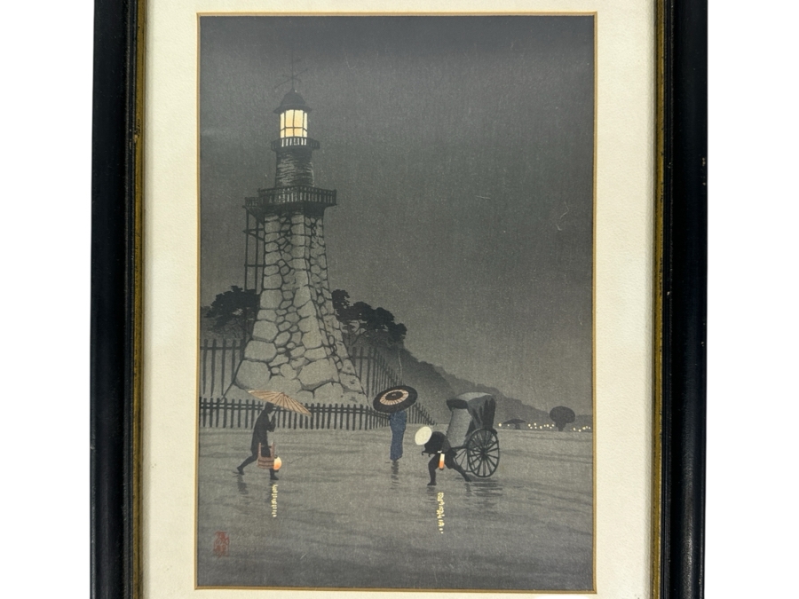 Vintage Kobayashi Kiyochika (1847-1915, Japan) Japanese Woodblock Print Titled 'A Rainy Day At Kudan' 7 X 10 Framed 10 X 13
