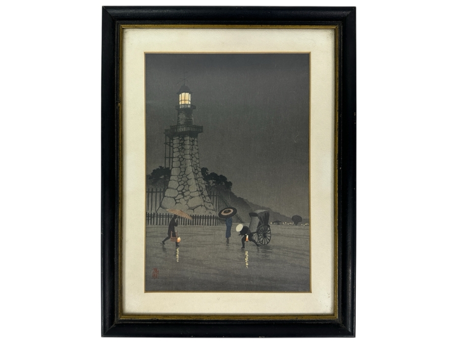 Vintage Kobayashi Kiyochika (1847-1915, Japan) Japanese Woodblock Print Titled 'A Rainy Day At Kudan' 7 X 10 Framed 10 X 13 [Photo 2]