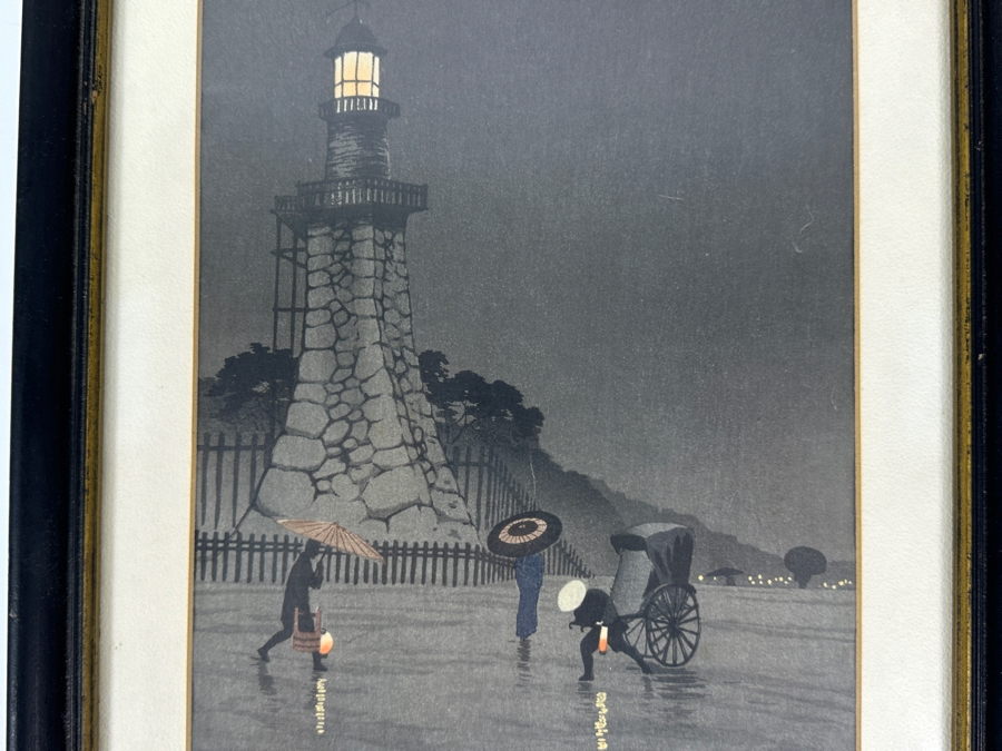 Vintage Kobayashi Kiyochika (1847-1915, Japan) Japanese Woodblock Print Titled 'A Rainy Day At Kudan' 7 X 10 Framed 10 X 13 [Photo 4]