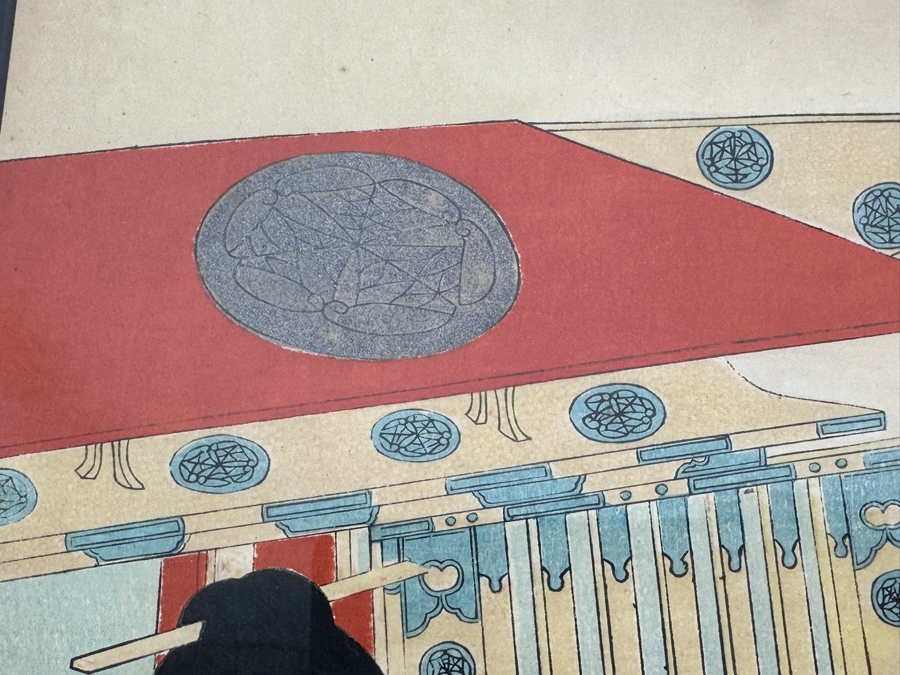 Chikanobu Yoshu (1838-1912, Japan) Japanese Woodblock Print Titled 'Princess Going Out' From The Series High-Ranking Ladies Of The Tokugawa Era Triptych 9 X 13.5 Each Framed 35 X 19 [Photo 7]