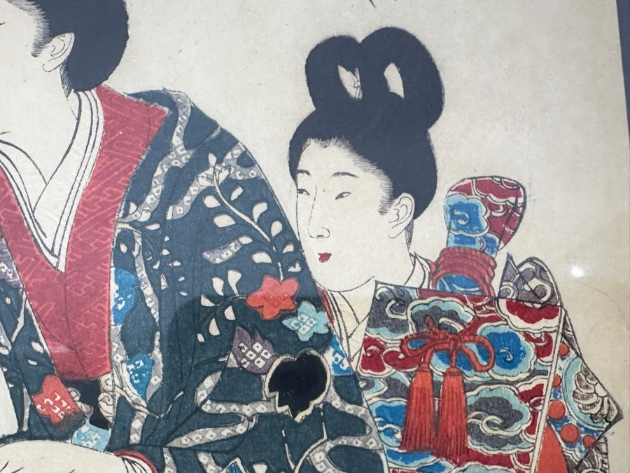 Chikanobu Yoshu (1838-1912, Japan) Japanese Woodblock Print Titled 'Princess Going Out' From The Series High-Ranking Ladies Of The Tokugawa Era Triptych 9 X 13.5 Each Framed 35 X 19 [Photo 11]