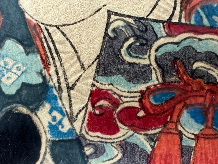 Chikanobu Yoshu (1838-1912, Japan) Japanese Woodblock Print Titled 'Princess Going Out' From The Series High-Ranking Ladies Of The Tokugawa Era Triptych 9 X 13.5 Each Framed 35 X 19 [Photo 15]