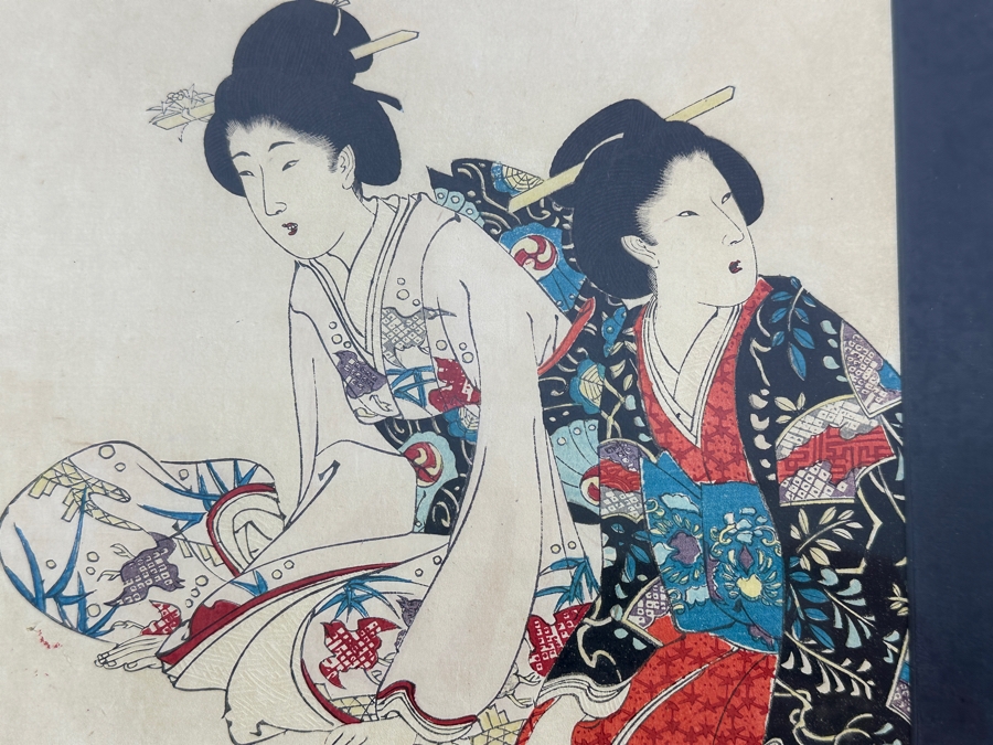 Chikanobu Yoshu (1838-1912, Japan) Japanese Woodblock Print Titled 'Princess Going Out' From The Series High-Ranking Ladies Of The Tokugawa Era Triptych 9 X 13.5 Each Framed 35 X 19 [Photo 14]