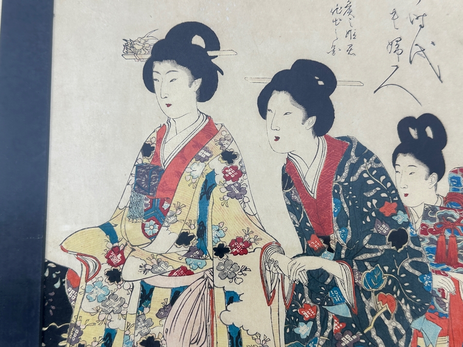 Chikanobu Yoshu (1838-1912, Japan) Japanese Woodblock Print Titled 'Princess Going Out' From The Series High-Ranking Ladies Of The Tokugawa Era Triptych 9 X 13.5 Each Framed 35 X 19 [Photo 13]