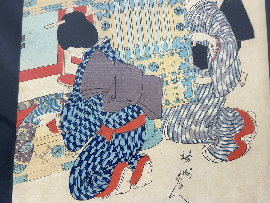 Chikanobu Yoshu (1838-1912, Japan) Japanese Woodblock Print Titled 'Princess Going Out' From The Series High-Ranking Ladies Of The Tokugawa Era Triptych 9 X 13.5 Each Framed 35 X 19 [Photo 5]