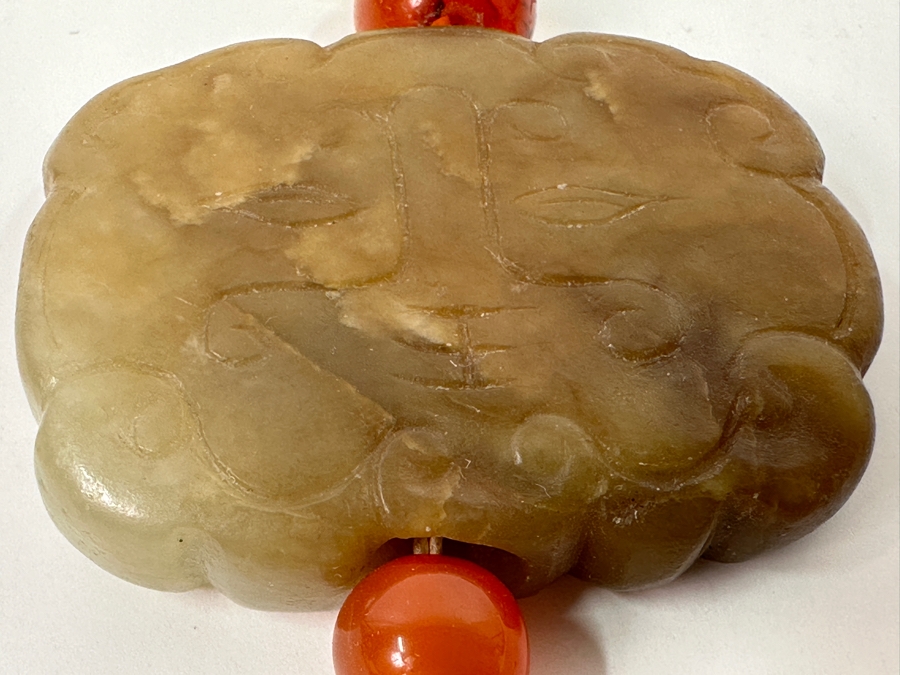Vintage Chinese Carved Stone / Jade Pendant 3.5'L [Photo 3]