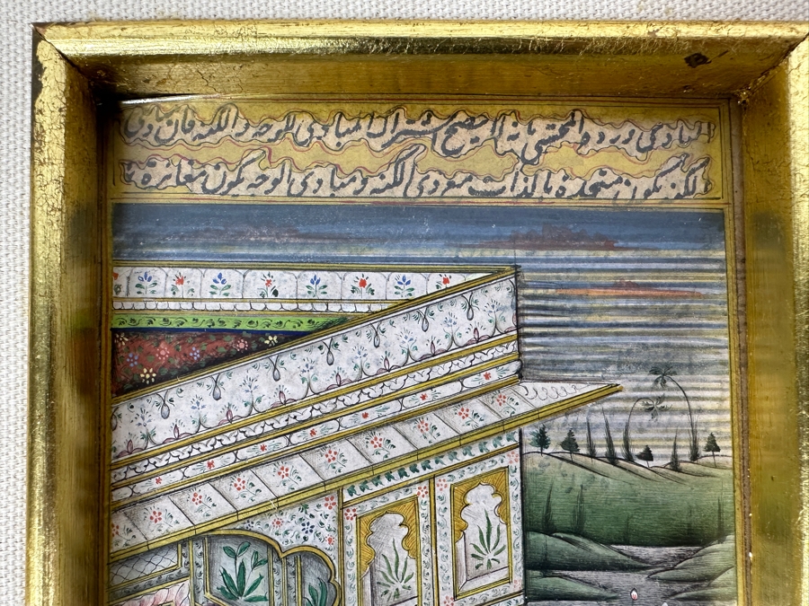 Pair Of Original Hand Painted Indian Miniature Paintings 4 X 7 Framed 11 X 14 [Photo 9]
