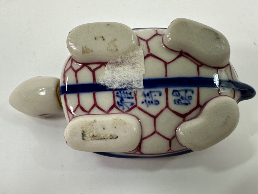 Hand Painted Asian Porcelain Snuff Bottle Signed Underneath 2.5'L [Photo 3]
