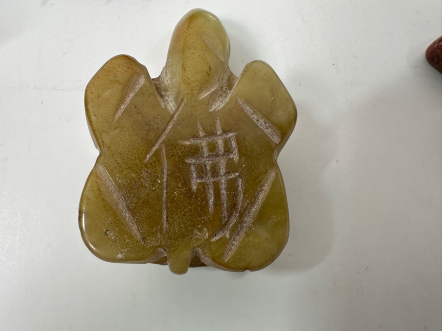 Collection Of (15) Hand Carved Stone And Glass Turtle Figurines [Photo 23]