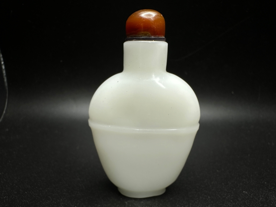 Vintage Chinese Carved Jade Snuff Bottle 2.75'H Retails $600 [Photo 6]