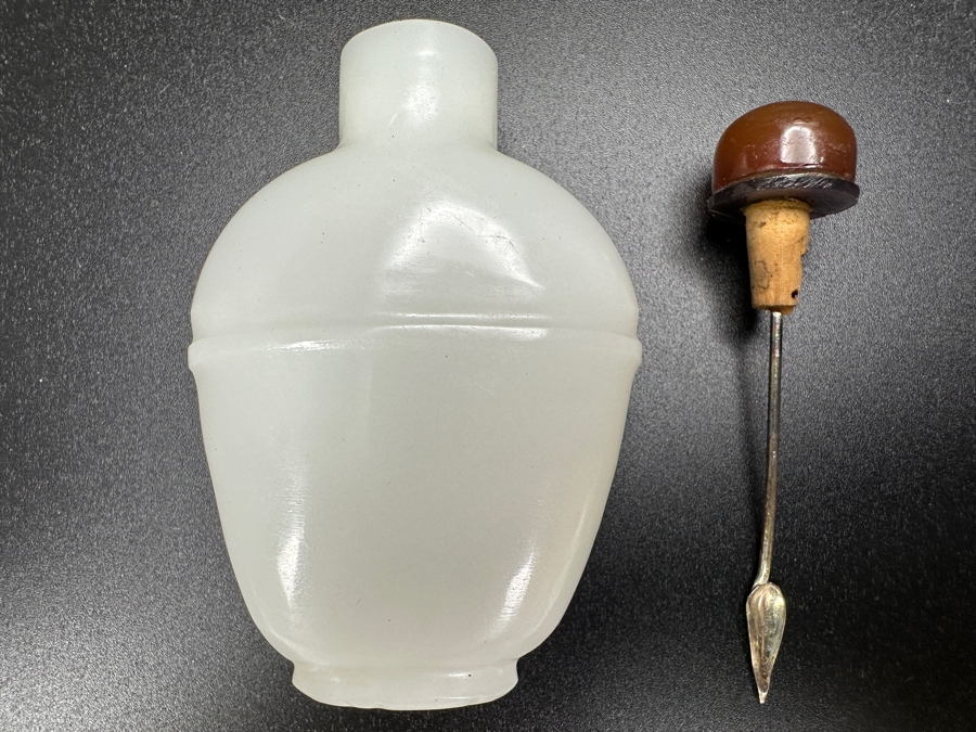 Vintage Chinese Carved Jade Snuff Bottle 2.75'H Retails $600 [Photo 3]