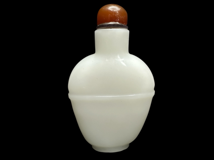 Vintage Chinese Carved Jade Snuff Bottle 2.75'H Retails $600 [Photo 2]