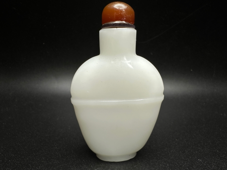 Vintage Chinese Carved Jade Snuff Bottle 2.75'H Retails $600 [Photo 5]