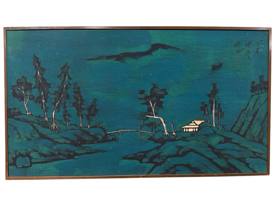 Original Chinese Batik Stone Rubbing 36 X 21