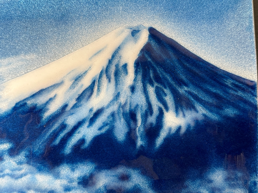 Japanese Cloisonne Enamel Plate Featuring Mount Fuji By Tutanka 9.5 X 7 [Photo 3]